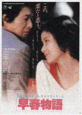 好看的欧美惊悚片 暗涌之城 海报