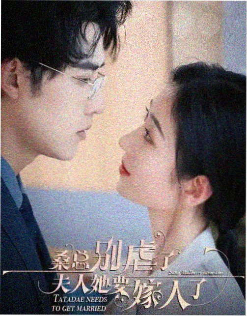 欧美心理惊悚剧集 推荐封面